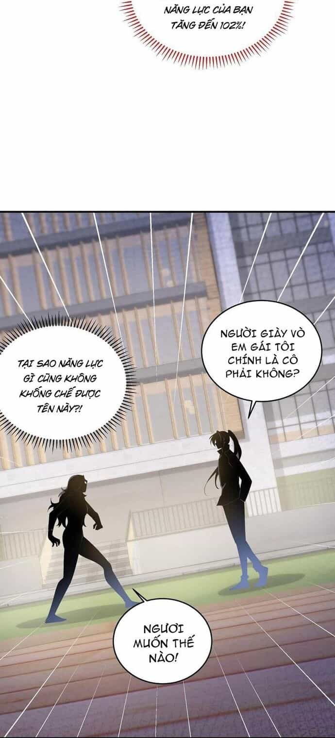 Học Cùng Em Gái, Không Cẩn Thận Trở Thành Vô Địch - Chương 65 - ảnh 22