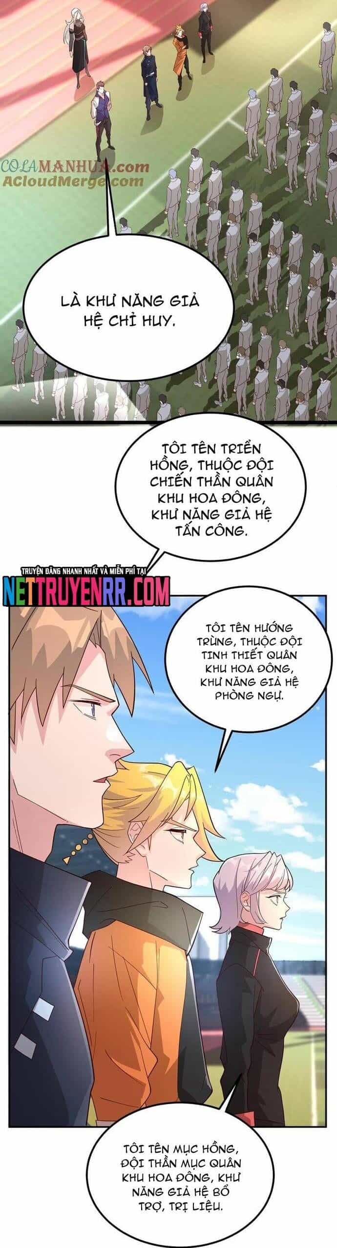 Học Cùng Em Gái, Không Cẩn Thận Trở Thành Vô Địch - Chương 70 - ảnh 4