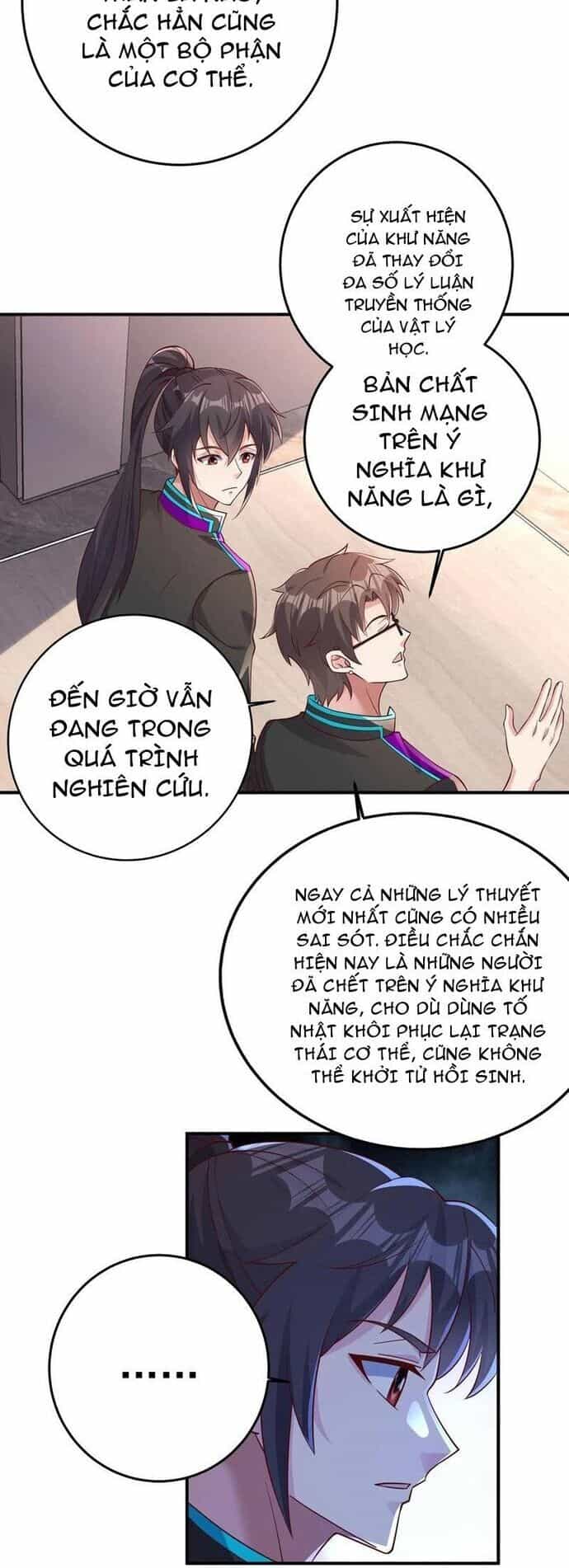 Học Cùng Em Gái, Không Cẩn Thận Trở Thành Vô Địch - Chương 79 - ảnh 4
