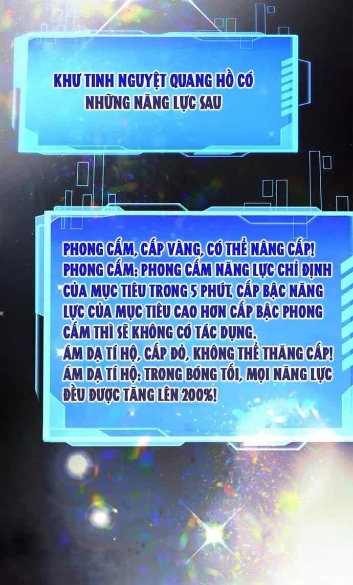 Học Cùng Em Gái, Không Cẩn Thận Trở Thành Vô Địch - Chương 86 - ảnh 4