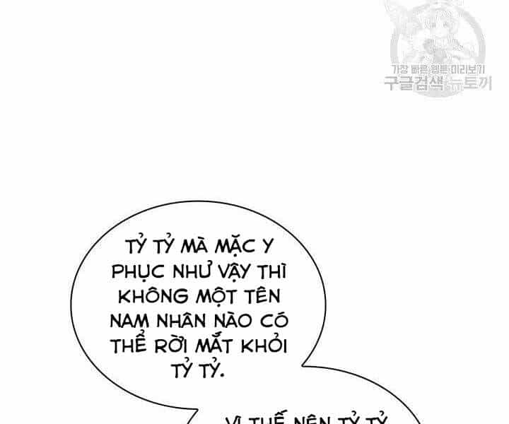 Học Giả Kiếm Sĩ - Chương 12 - ảnh 15