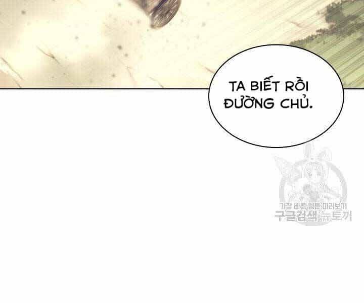 Học Giả Kiếm Sĩ - Chương 12 - ảnh 72