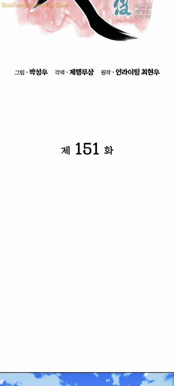 Học Giả Kiếm Sĩ - Chương 151 - ảnh 16