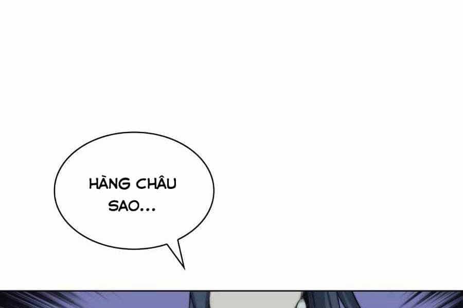 Học Giả Kiếm Sĩ - Chương 17 - ảnh 186
