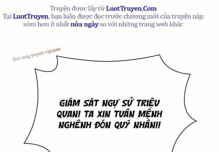 Học Giả Kiếm Sĩ - Chương 180 - ảnh 206