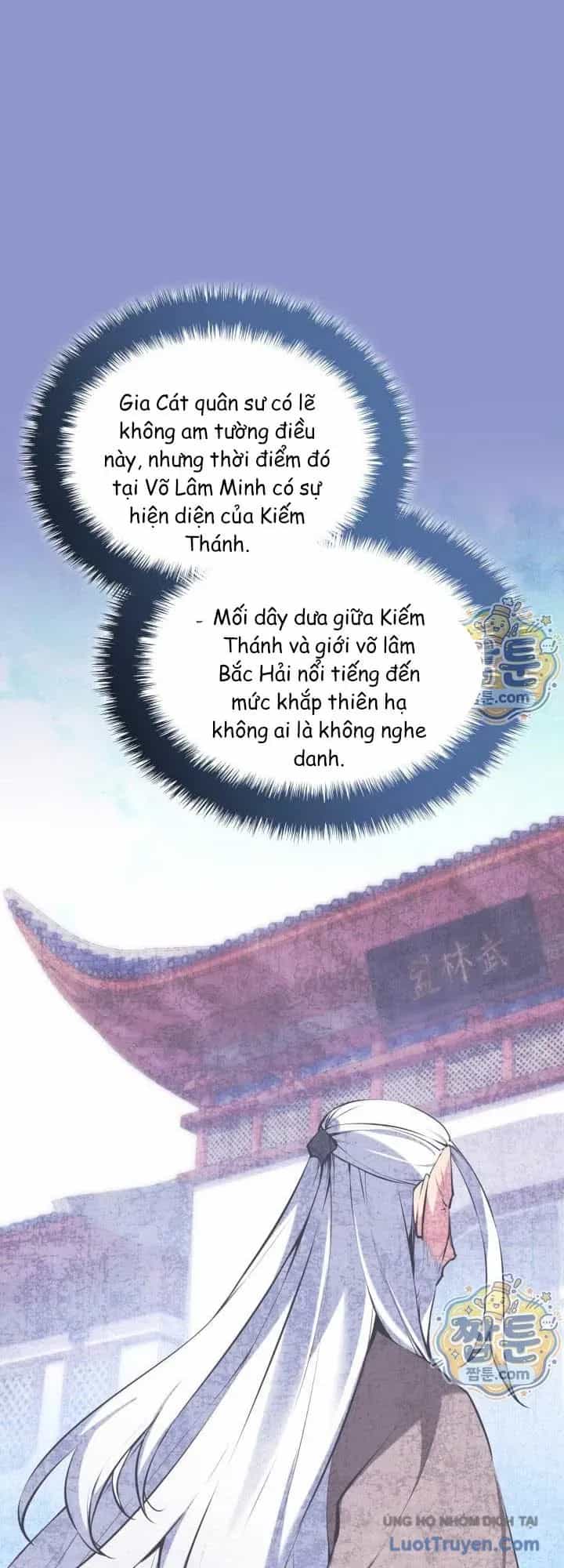 Học Giả Kiếm Sĩ - Chương 208 - ảnh 74