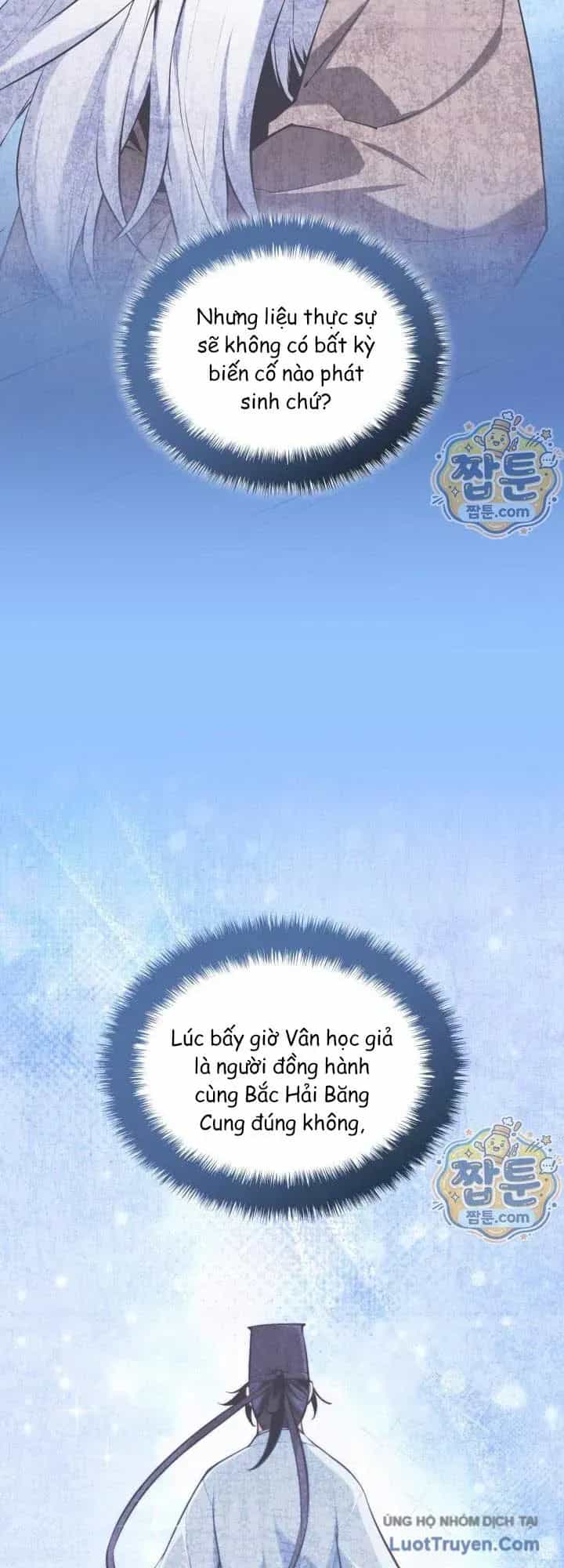 Học Giả Kiếm Sĩ - Chương 208 - ảnh 75