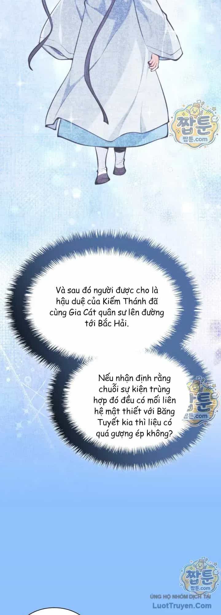 Học Giả Kiếm Sĩ - Chương 208 - ảnh 76