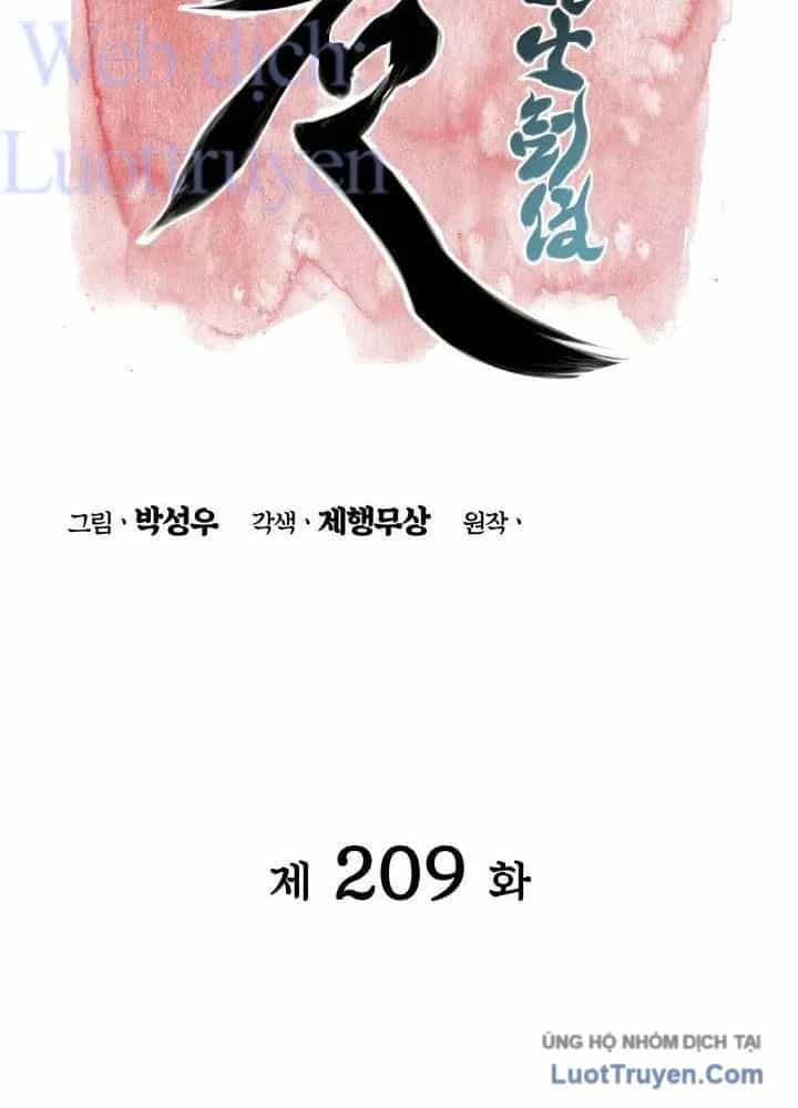 Học Giả Kiếm Sĩ - Chương 209 - ảnh 14