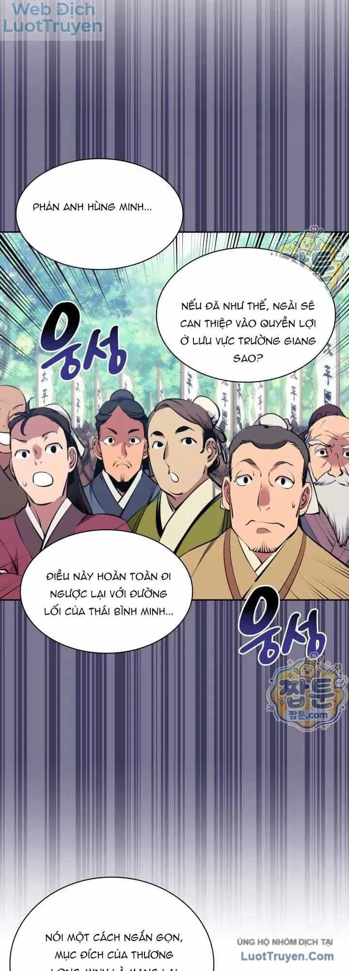 Học Giả Kiếm Sĩ - Chương 211 - ảnh 53
