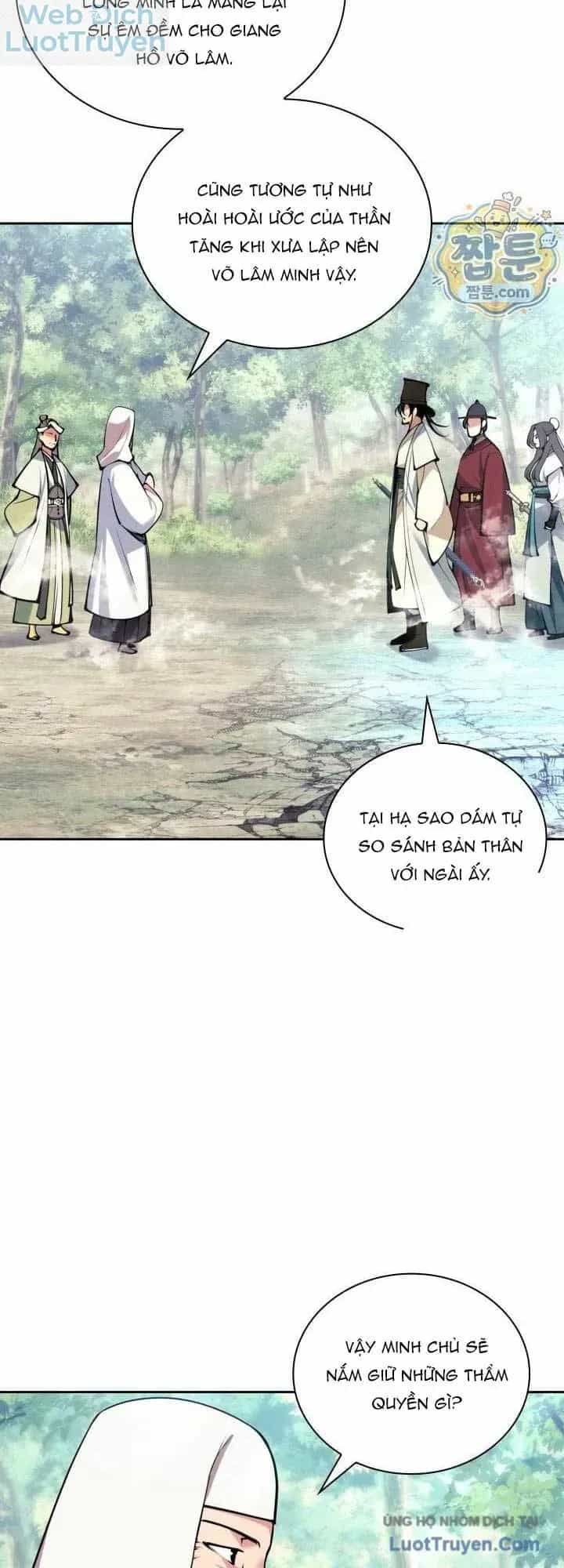 Học Giả Kiếm Sĩ - Chương 211 - ảnh 54