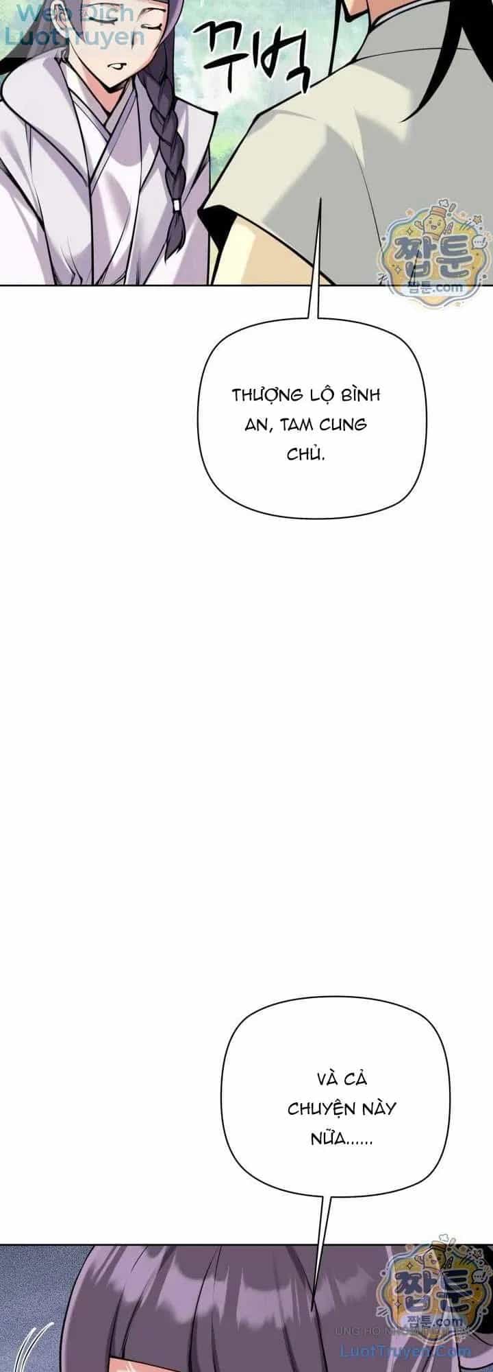 Học Giả Kiếm Sĩ - Chương 212 - ảnh 47