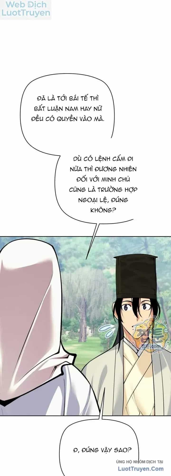 Học Giả Kiếm Sĩ - Chương 212 - ảnh 60