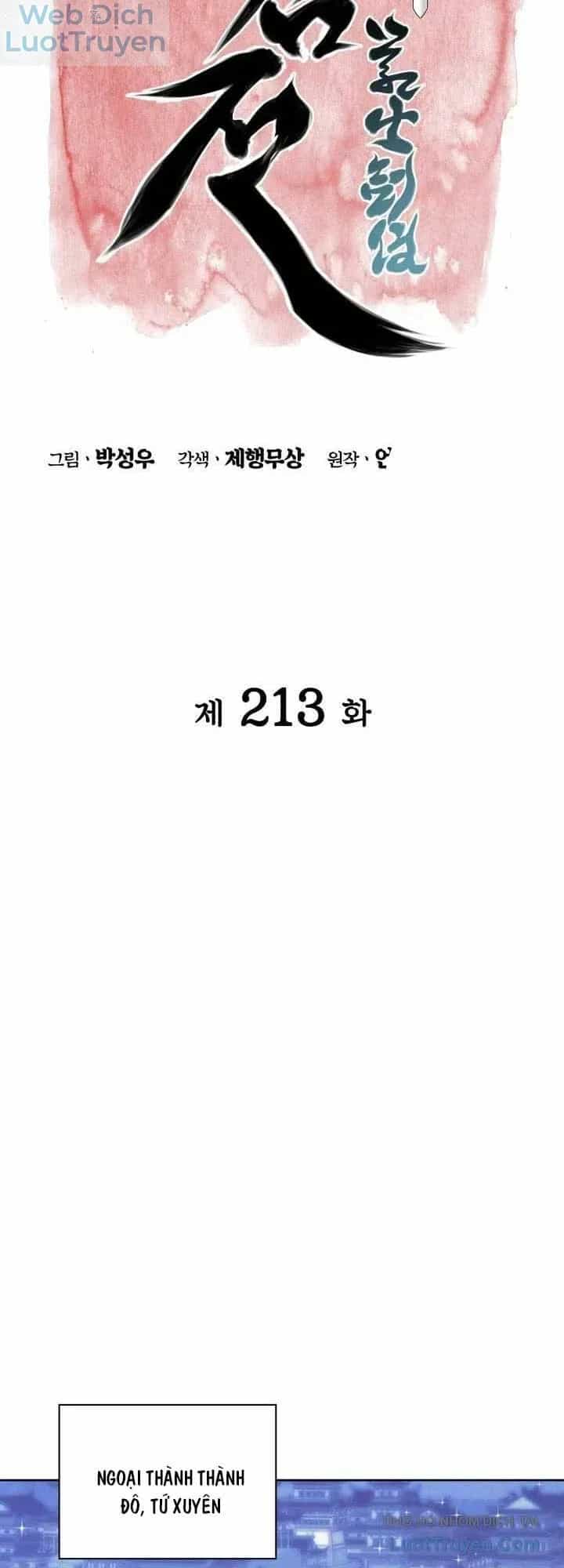 Học Giả Kiếm Sĩ - Chương 213 - ảnh 25