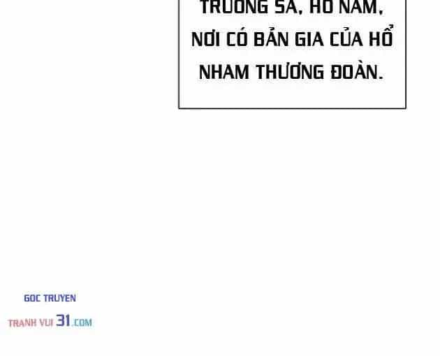 Học Giả Kiếm Sĩ - Chương 216 - ảnh 119