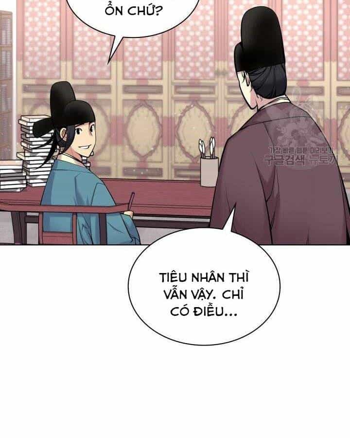 Học Giả Kiếm Sĩ - Chương 5 - ảnh 57