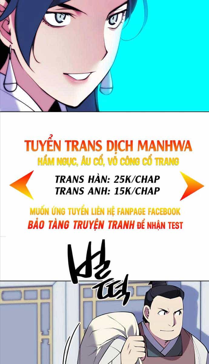 Học Giả Kiếm Sĩ - Chương 97 - ảnh 81