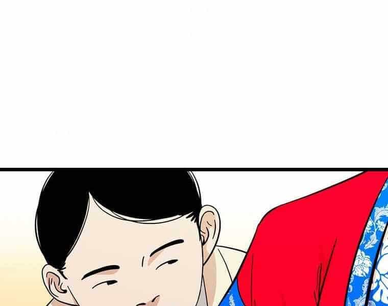 Học Giả Trở Lại - Chương 116 - ảnh 78