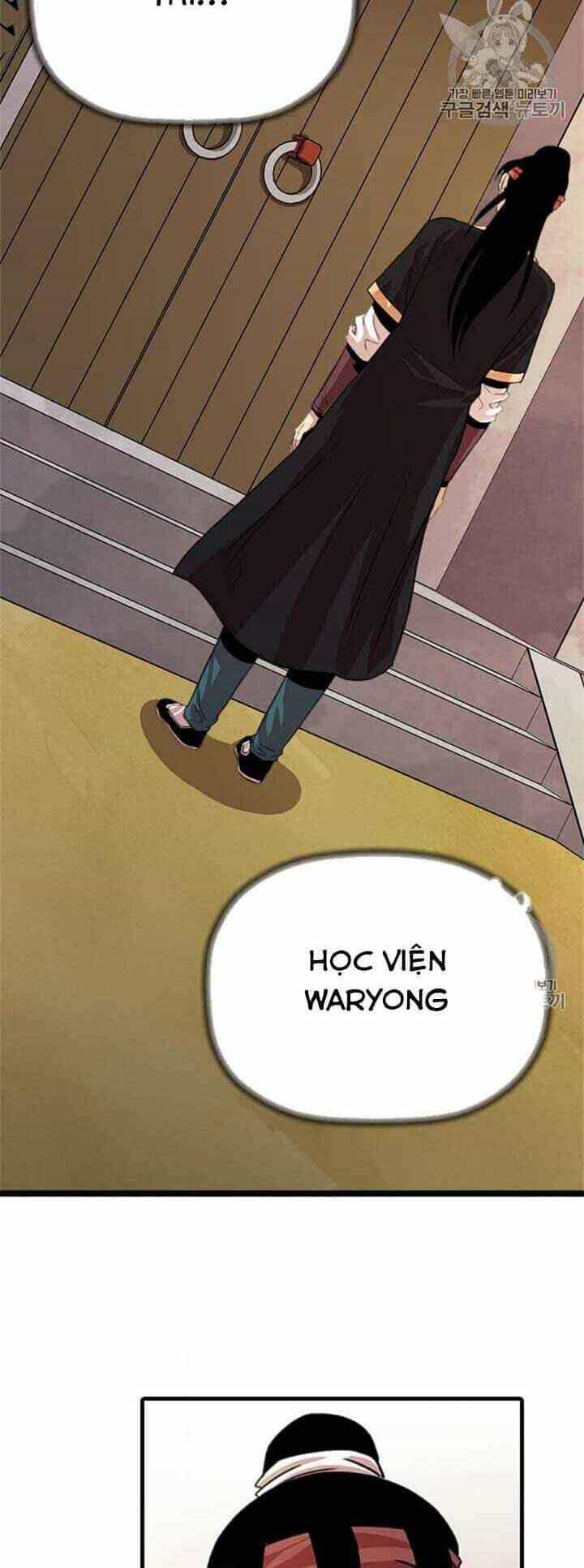 Học Giả Trở Lại - Chương 12 - ảnh 4