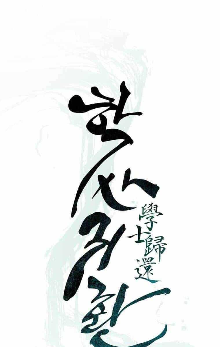 Học Giả Trở Lại - Chương 130 - ảnh 12