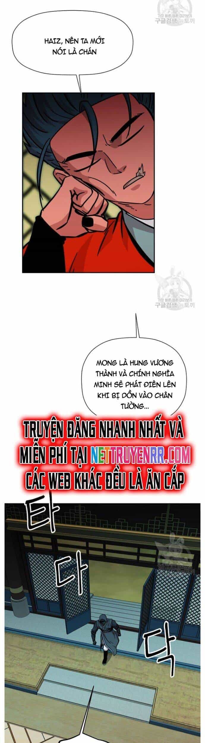 Học Giả Trở Lại - Chương 152 - ảnh 23