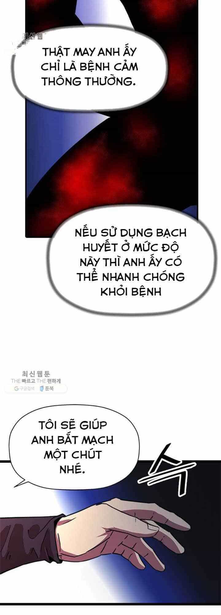 Học Giả Trở Lại - Chương 16 - ảnh 46