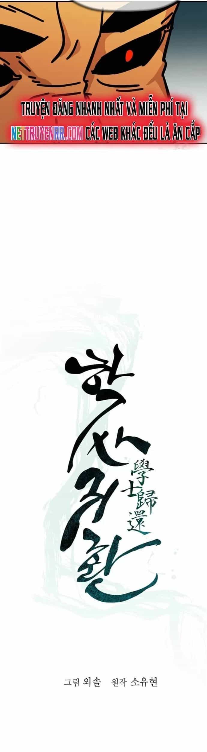 Học Giả Trở Lại - Chương 185 - ảnh 13