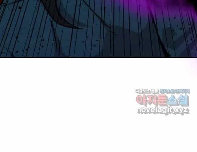 Học Giả Trở Lại - Chương 200 - ảnh 179