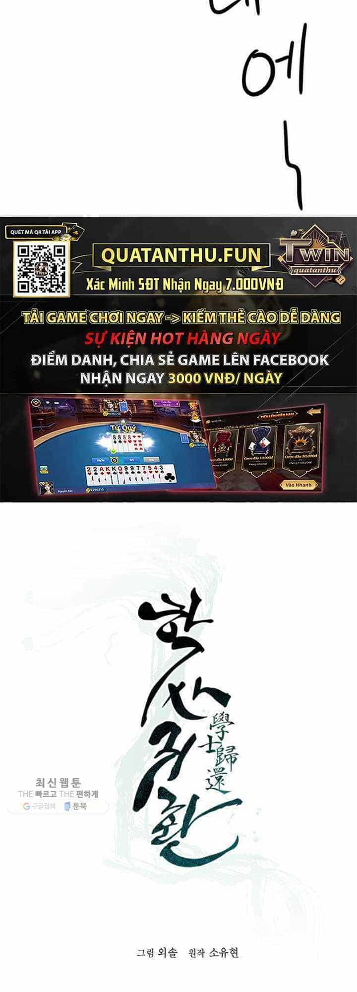 Học Giả Trở Lại - Chương 21 - ảnh 21