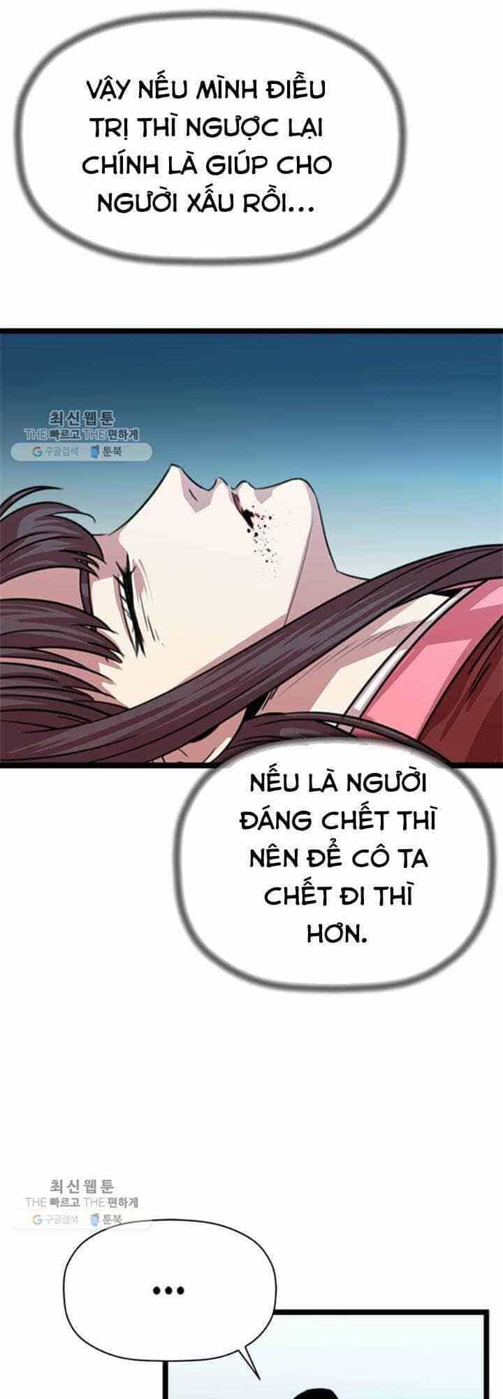 Học Giả Trở Lại - Chương 24 - ảnh 16