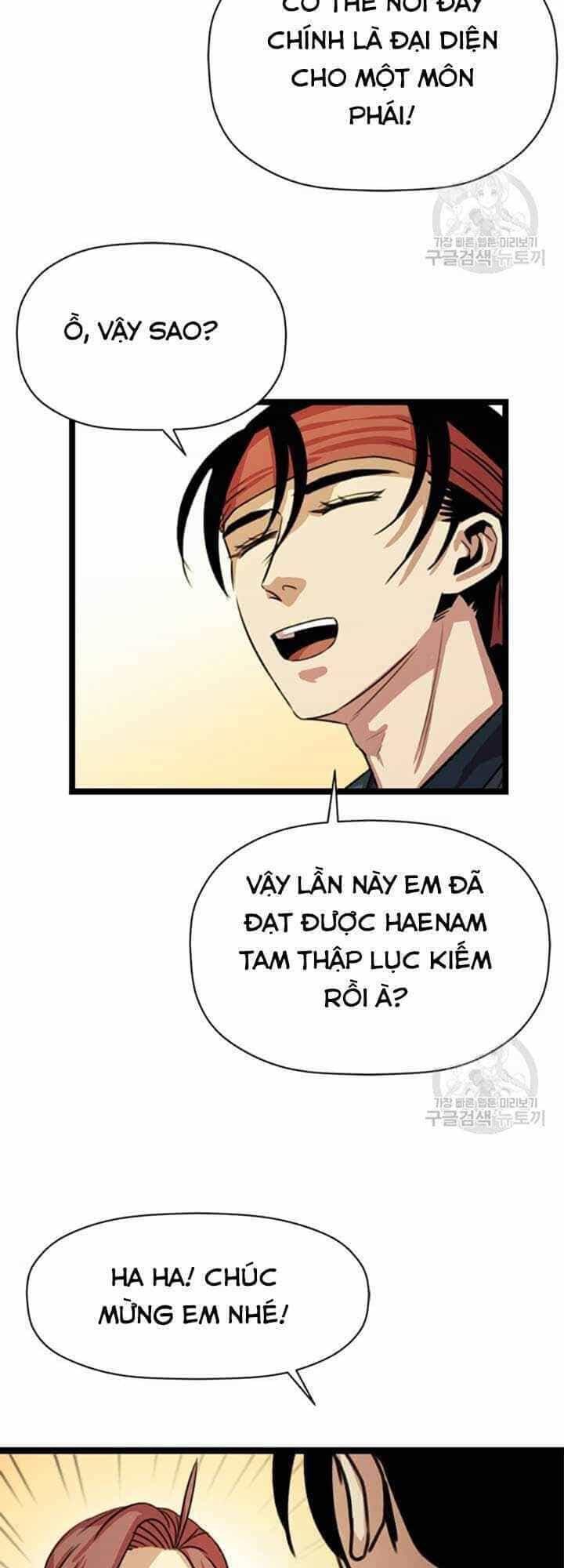 Học Giả Trở Lại - Chương 29 - ảnh 17