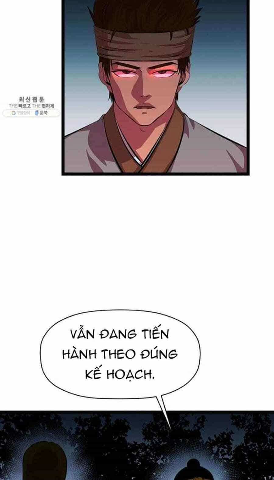 Học Giả Trở Lại - Chương 46 - ảnh 2