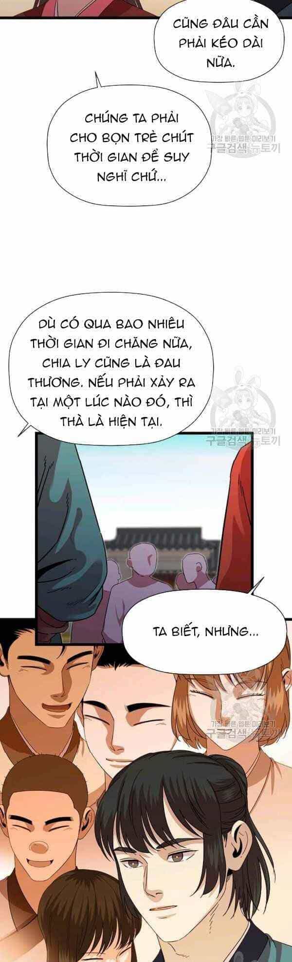 Học Giả Trở Lại - Chương 66 - ảnh 24