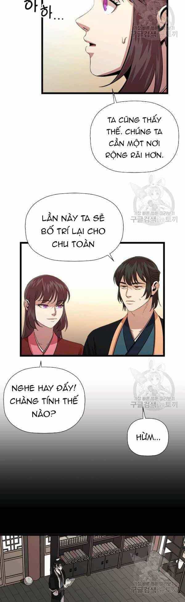 Học Giả Trở Lại - Chương 68 - ảnh 4