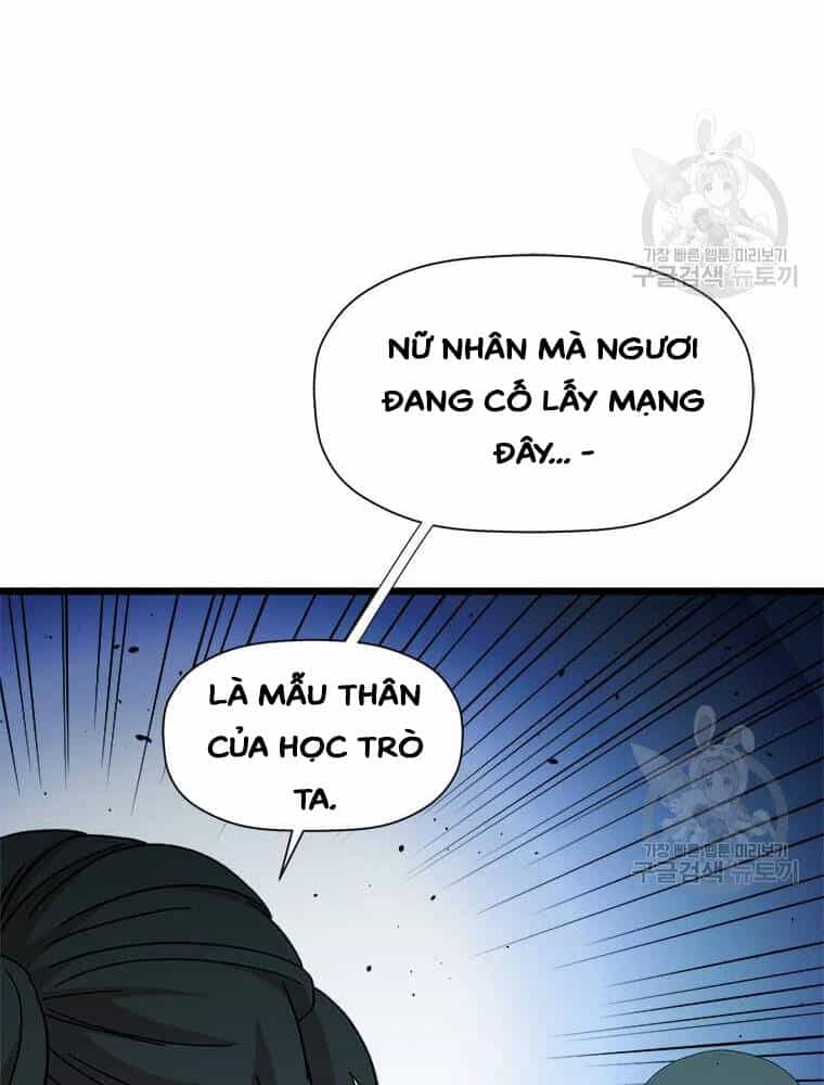 Học Giả Trở Lại - Chương 91 - ảnh 33