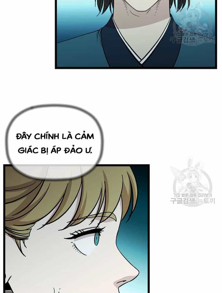 Học Giả Trở Lại - Chương 91 - ảnh 71