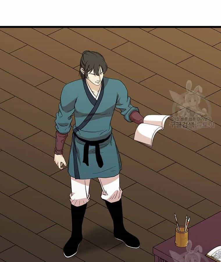 Học Giả Trở Lại - Chương 100 - ảnh 93