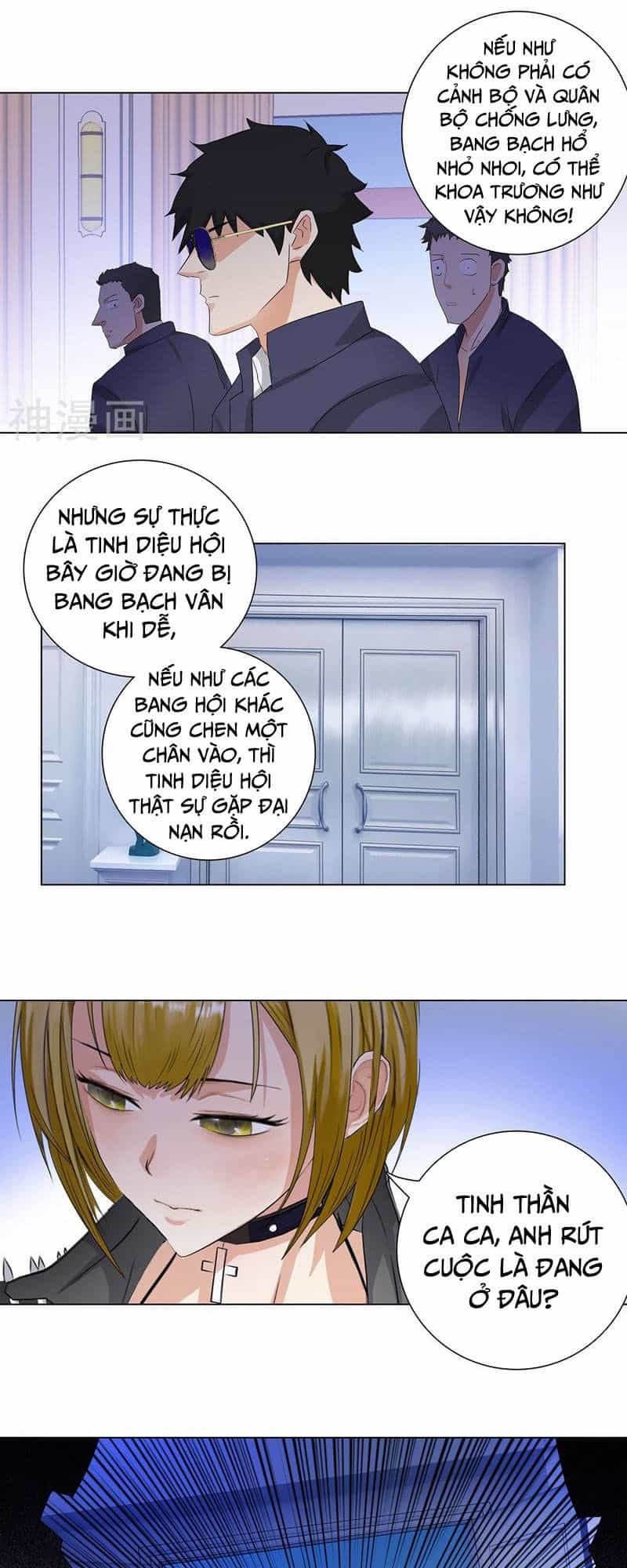 Học Viện Cao Thủ - Chương 188 - ảnh 15