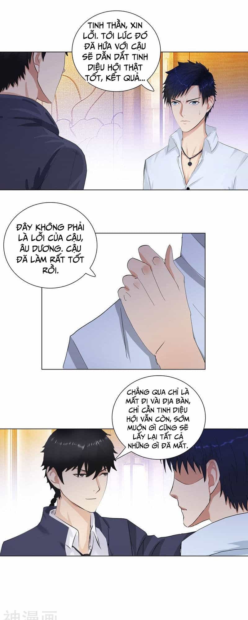 Học Viện Cao Thủ - Chương 189 - ảnh 3