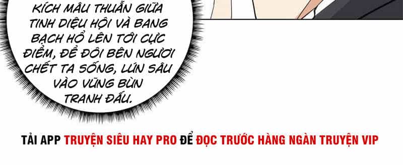 Học Viện Cao Thủ - Chương 195 - ảnh 15