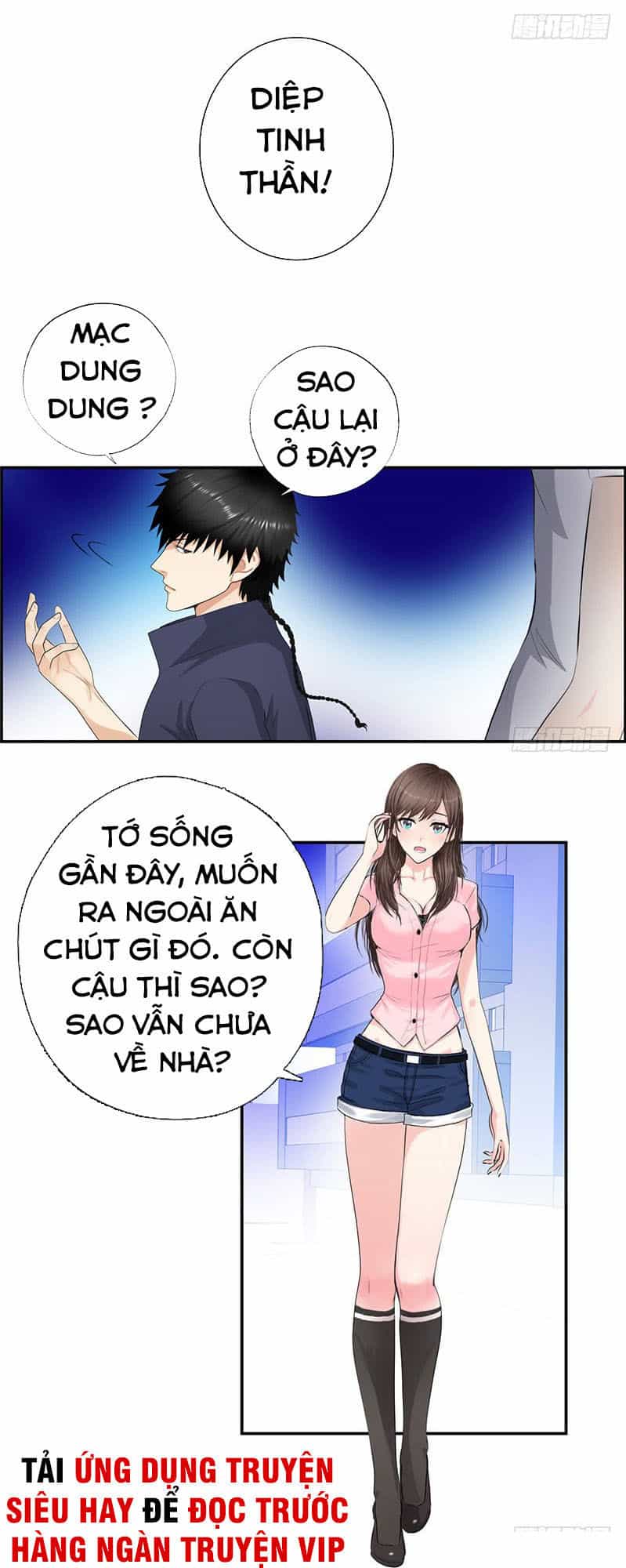 Học Viện Cao Thủ - Chương 26 - ảnh 5