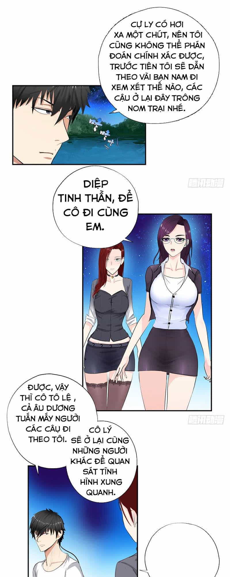 Học Viện Cao Thủ - Chương 29 - ảnh 7