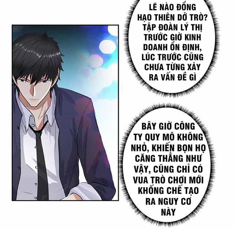 Học Viện Cao Thủ - Chương 78 - ảnh 23