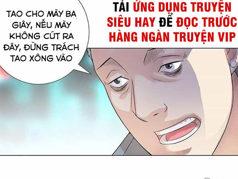 Học Viện Cao Thủ - Chương 80 - ảnh 37