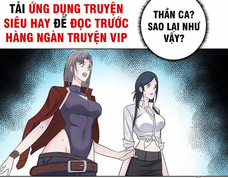 Học Viện Cao Thủ - Chương 95 - ảnh 26