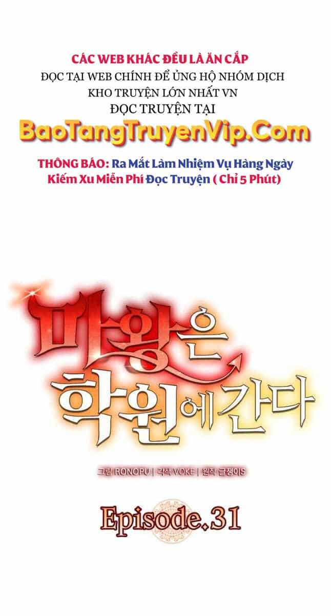Học Viện Của Con Trai Quỷ Vương - Chương 31 - ảnh 52