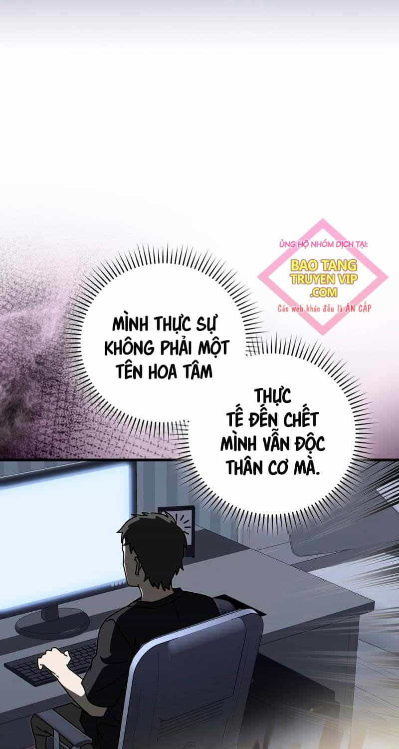 Học Viện Của Con Trai Quỷ Vương - Chương 69 - ảnh 20