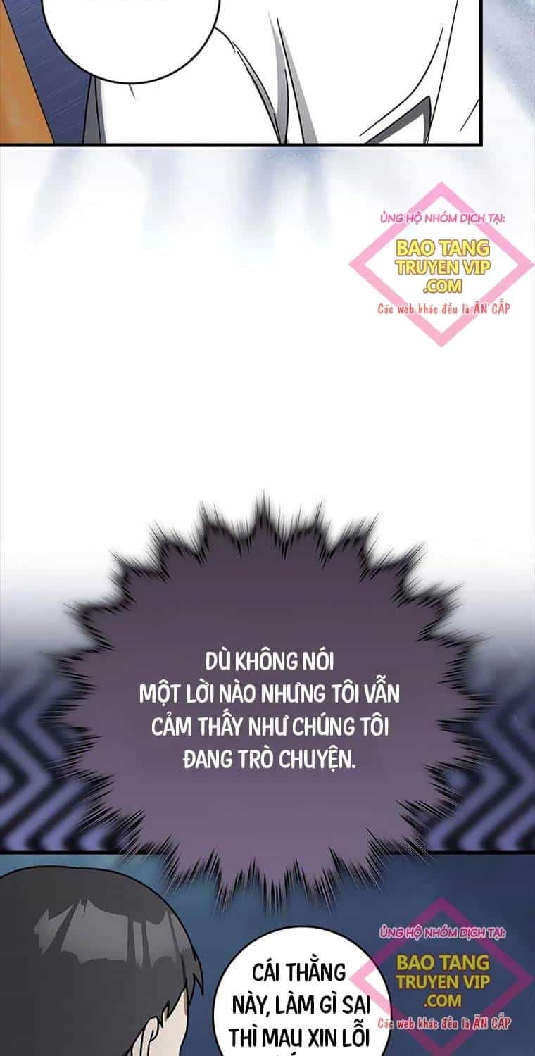 Học Viện Của Con Trai Quỷ Vương - Chương 73 - ảnh 14