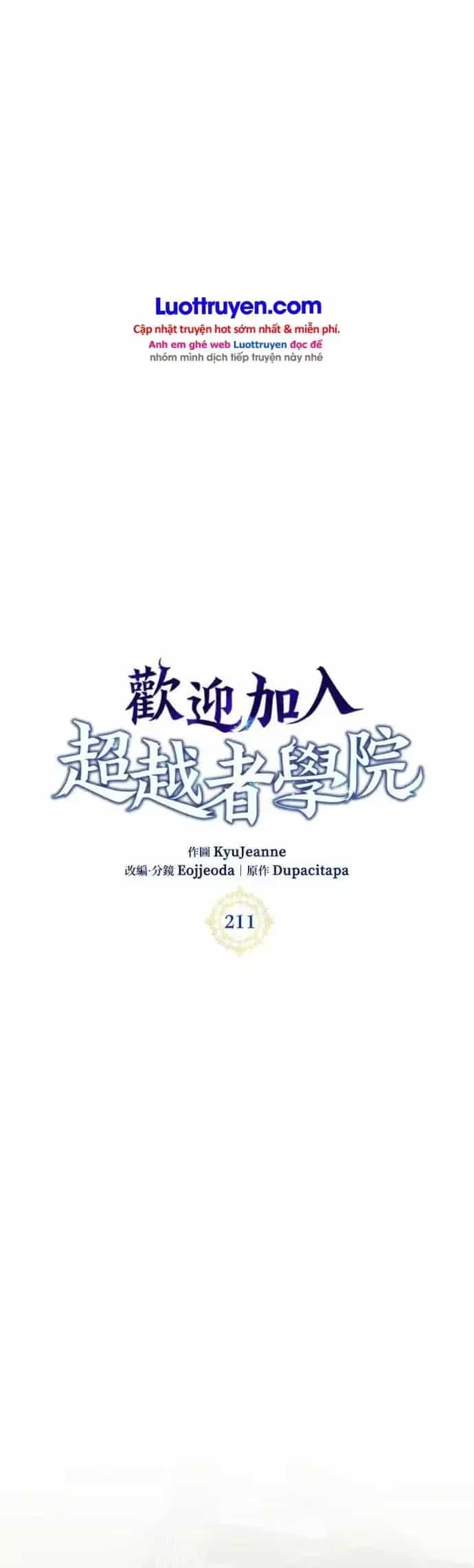 Học Viện Tối Thượng - Chương 211 - ảnh 32