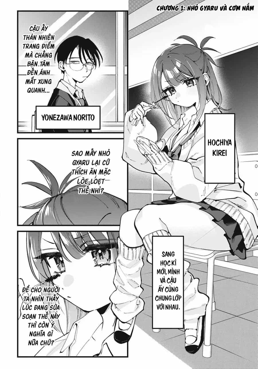 Hochiya-San Wa Amariaru - Chương 1 - ảnh 4